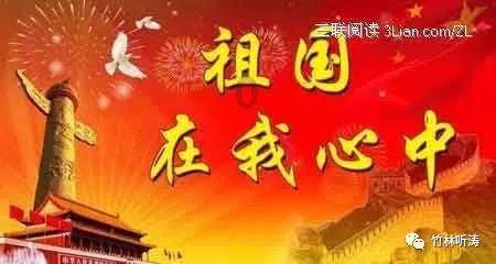 提高高职院校实训设备利用率
