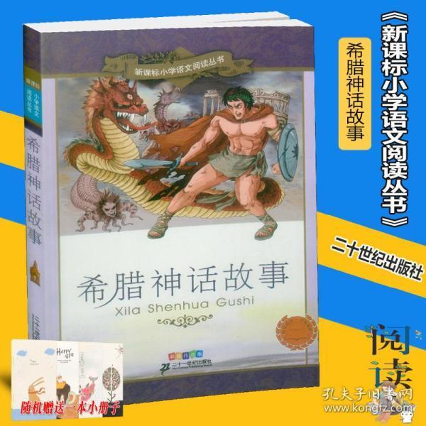 博主起诉张雪峰被法院驳回,张雪峰曾称文科都是服务业,“可能考虑放弃有遗憾但已经尽力”